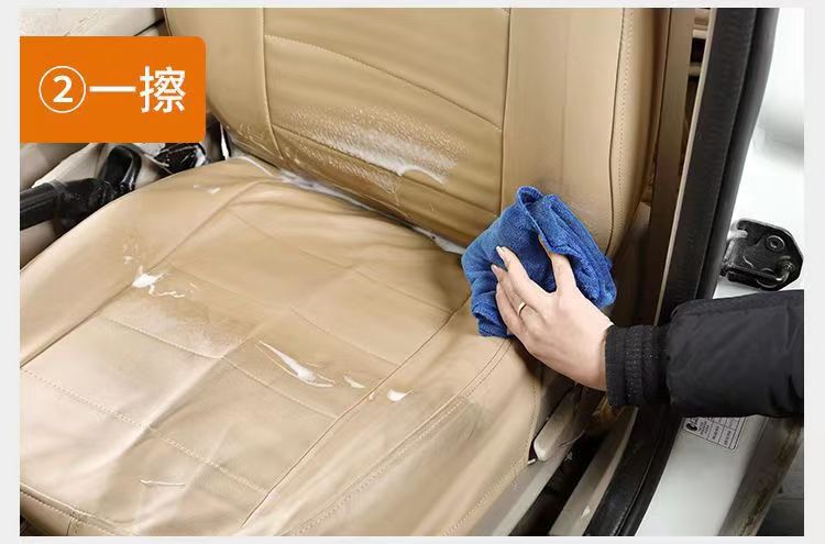 Foam cleaner wholesale full box interior cleaning agent water-free strong decontamination cleaning multifunctional car wash liquid