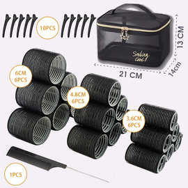 空气刘海卷发筒大号懒人卷发神器跨境卷发器hairrollers curler