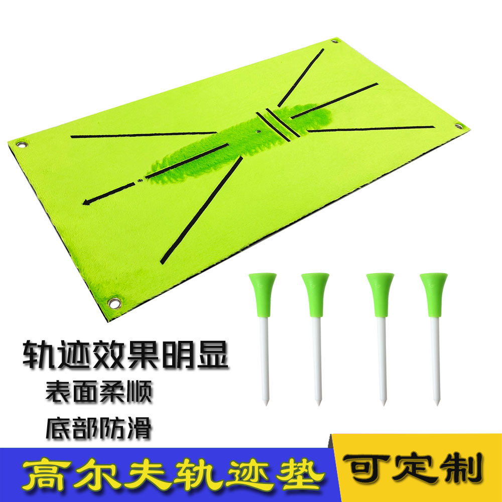 Golf swing práctica pad interior y al aire libre swing huelga pad golpeando contacto pista detección pad