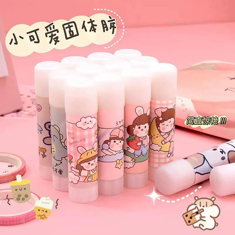 卡通固体胶儿童diy手工制作高粘度胶水办公用品幼儿园小学生胶棒