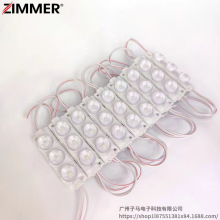 ZIMMER��ˮ�ȹ�Դע��LEDģ�M�V���Ɵ���l��RGB����͸�R12V
