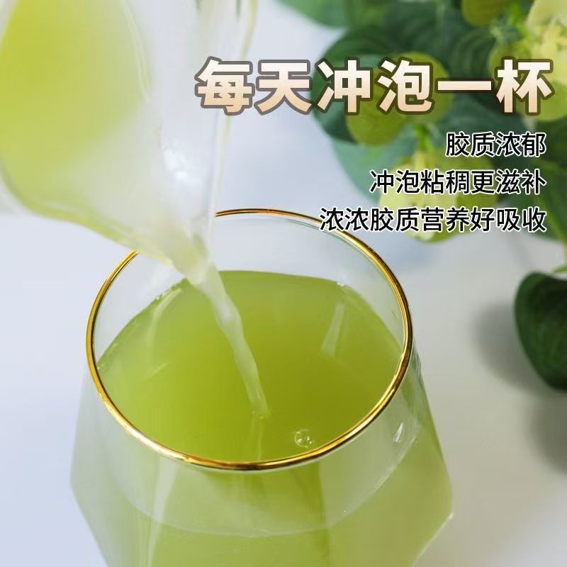 Dendrobium Freeze-Dried Powder Tie Pi Shi Hu 100g Instant-Dissolve Huoshan Shihu Herbal Drink Powder quality and texture