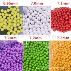 7.1mm ソフトゴムボール ソフトバウヒン グロックイーグル ウォーターエッグおもちゃ 6.9-7-7.2mm ソフト弾丸