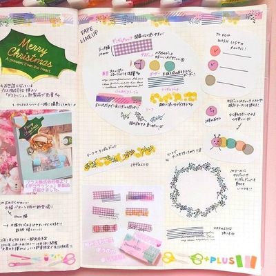 De las mujeres Zibo Limited japonés más pules deco Rush ancho mano cuenta pegatinas encaje banda decoración cinturón