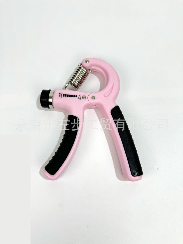 5-60KG計数調整可能握力器男女練習手力腕力指力器フィットネス器材TPEゴム|undefined
