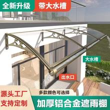 �X�Ͻ�����Ӻ��ˮ�ۼ����T���ܓ��괰���̨����ͥԺ¶̨�����