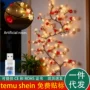造型代发墙壁led彩灯串