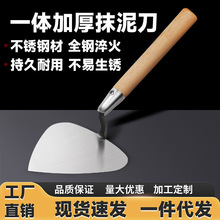 ^Ĩ൶¿󵶈A^ҳĨҵPṤāӹΠP