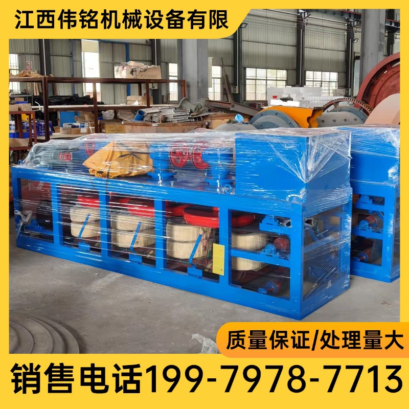 供应CP3-600三盘带式磁选机机金属矿物除铁 钨锡钽泥选矿分选提纯