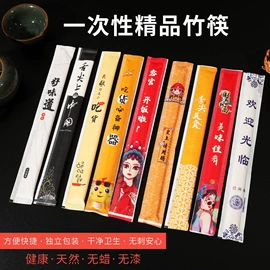 一次性餐具;杯套/壶套/保温套;牙签、牙线