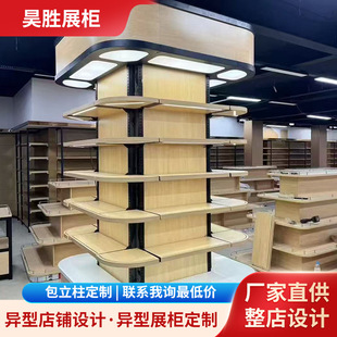 OӋ̈ľߵ؛ܾƷBiľYչʾ