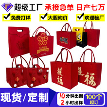 高颜值便捷毛毡手提包大容量久提不累毛毡包包简约通勤好搭手提包
