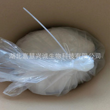 `ԭș  `99%ԭș   148-79-8  r ɷbС