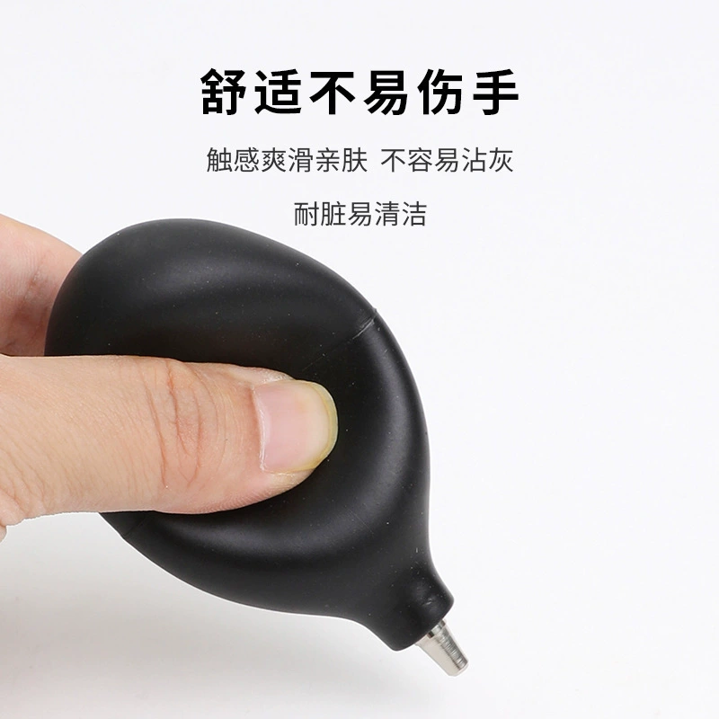 吹尘球单反键盘除吸尘多肉气吹尘器大号硅胶金属嘴气吹尘厂家供应