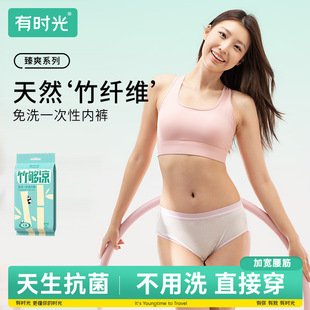 �Еr��һ���ԃ�ѝ���w�S��ƽ�ǃ�ѝŮ�o������͸������־�ëԡ��