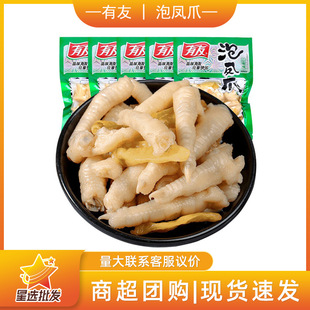 ���] �������Pצ80g120g���b��S���������iƤ���uצ���e��ʳ���l