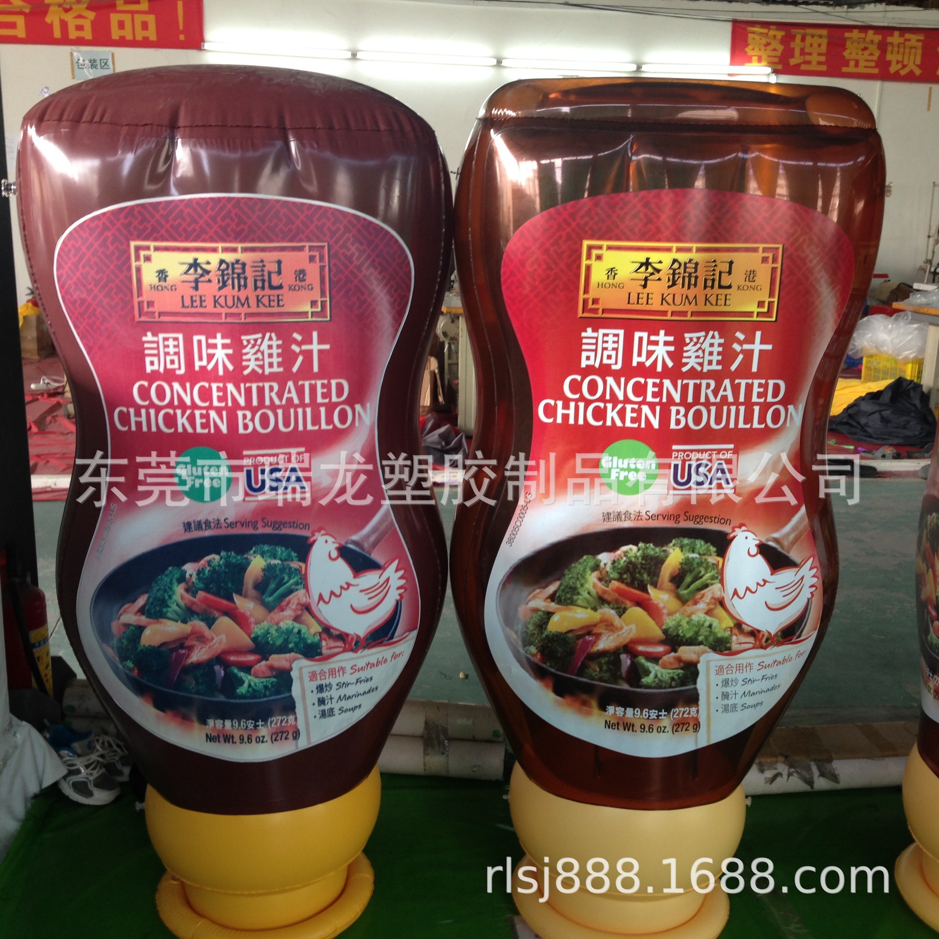 工厂设计生产PVC充气瓶子充气广告瓶子折叠充气pvc瓶子模型