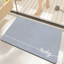 ������؉|�O���Lԡ�ҵ؉|��ԡ�gϴ��̨��ˮ�����|������ĥ�ٸɉ|