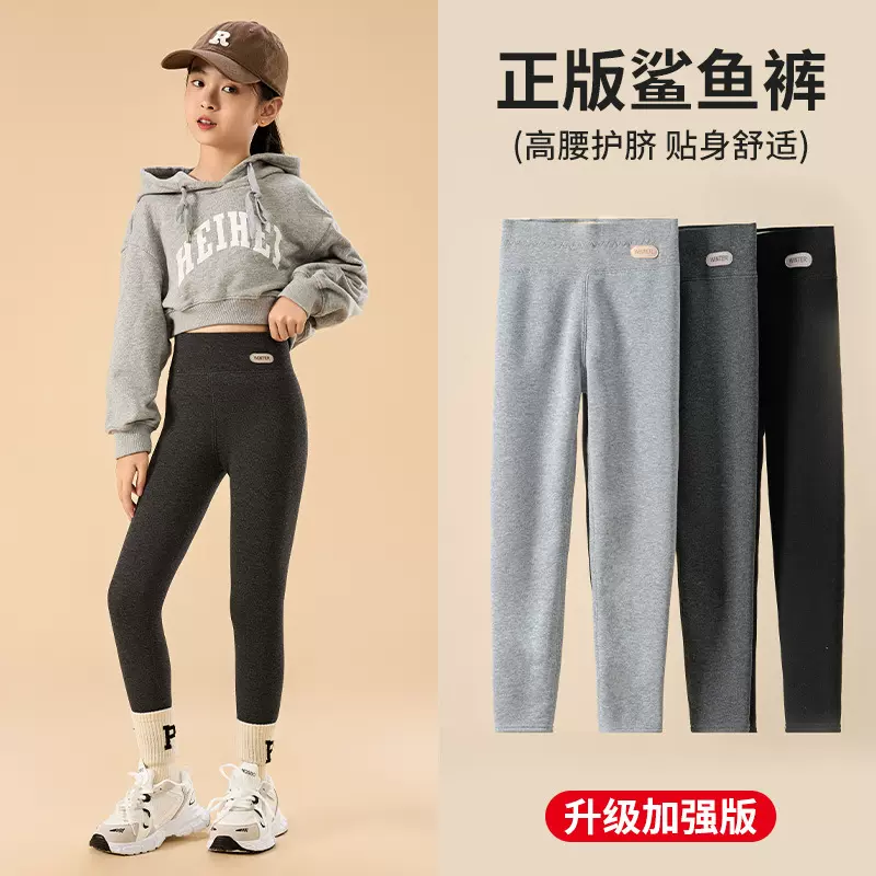 秋冬女童鲨鱼裤加厚加绒保暖打底裤中大童芭比裤外穿高腰紧身裤