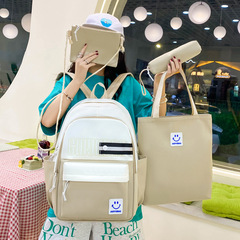 新款時尚潮流撞色雙肩包初高中大學生書包休閒大容量四件套背包