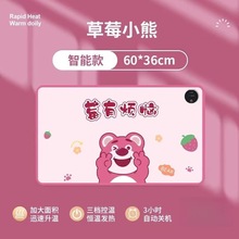 加热鼠标垫办公室电脑暖桌垫学生写作业桌面暖手防水发热桌垫冬季