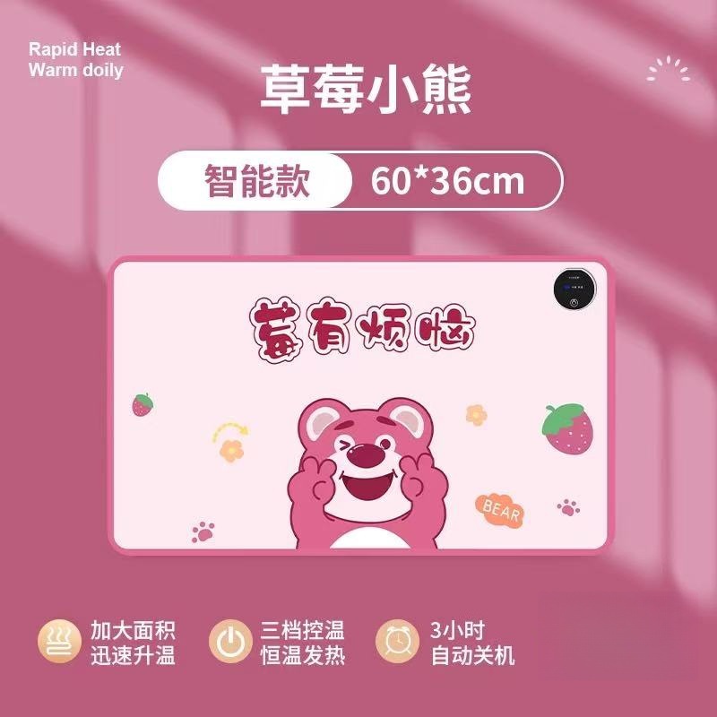 加热鼠标垫办公室电脑暖桌垫学生写作业桌面暖手防水发热桌垫冬季