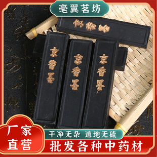 ������������īī�V���t����ī �ī��ī ī�K���չŷ�ī