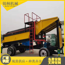 �V���LͲʽ�x�V�O��S�� �����Ƅ��Խ�܇ �Թ̺��õ��x�V�C�r��