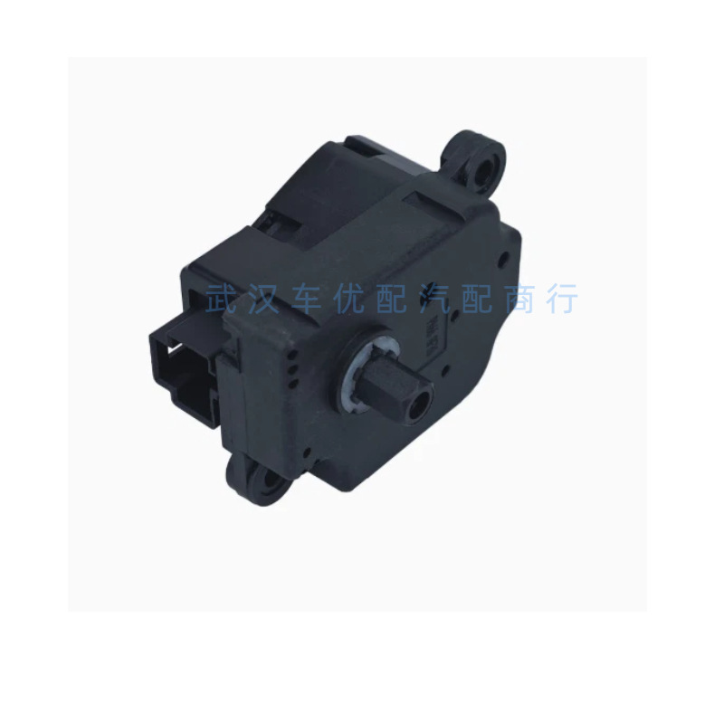 6447Va Is Suitable for Peugeot 307 308 Citroen Triumph C4 Air Conditioning Control Valve Air Conditioning Control Motor