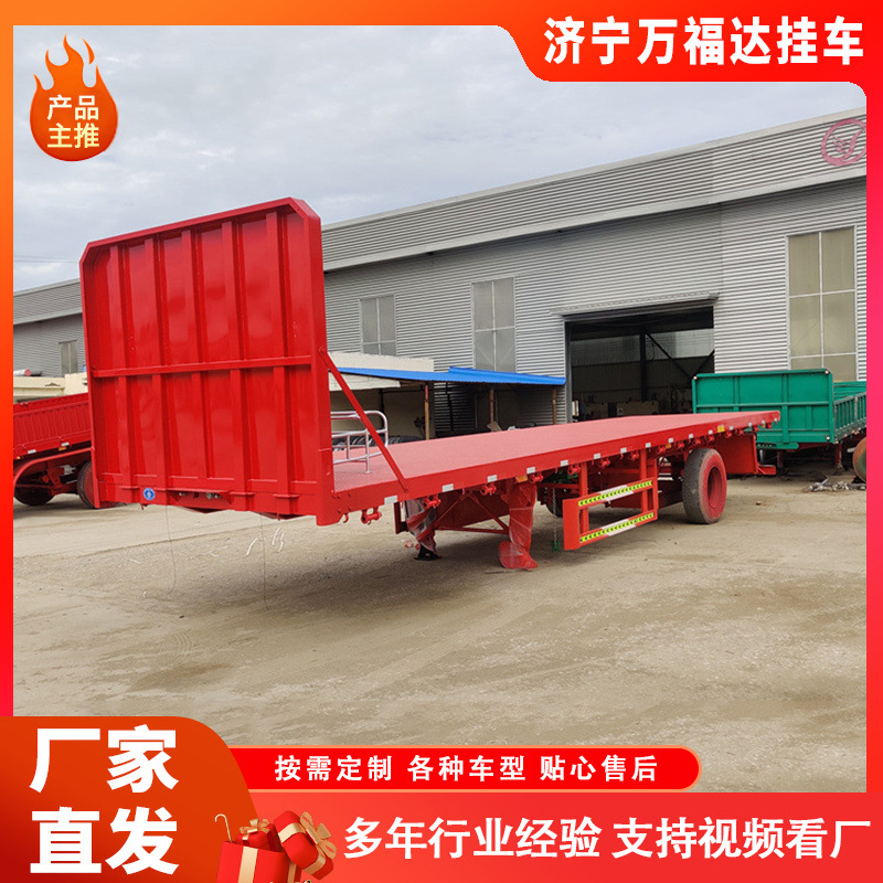 6.3 Semirremolque de placa de metro 20 pies transportador de contenedores de dos ejes remolque completo transportador de contenedores