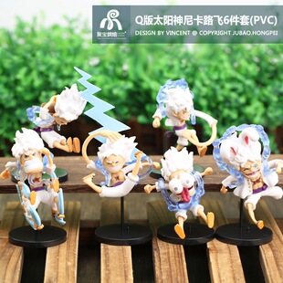 Q����̫����Ῠ·�w���k���\��������߅ ��n̫���·�w����[��