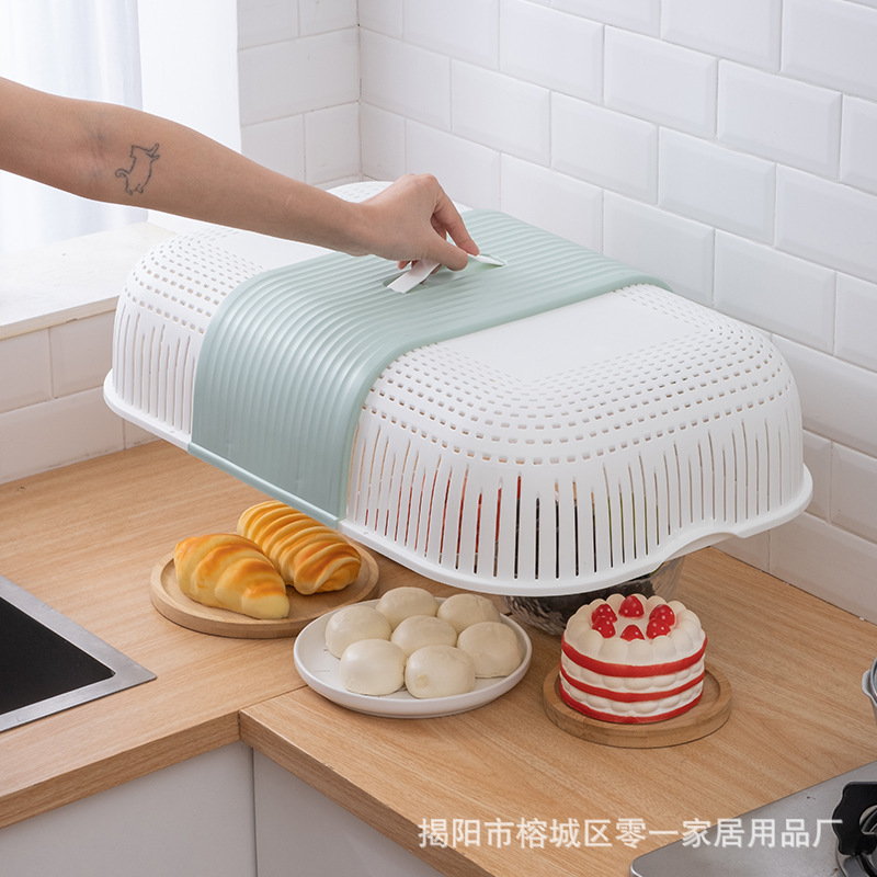 Food Cover Household Foldableable Vegetable Cover Dining Table Cover Anti-Fly Cover Vegetable Dust Cover Rice Cover Artifact Vegetable Cover Umbrella