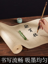 ���W�ߕ������������ָ��L��������ë�P����Ʒ�����S������հ׼�