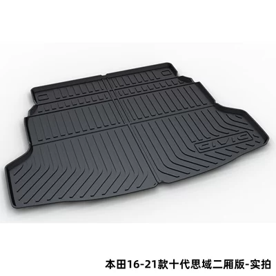 Trunk Mat — Lingpai Trunk Mat Cross-Border - honda-16-21-10th-generation-civic-two-box-version-dedicated-car