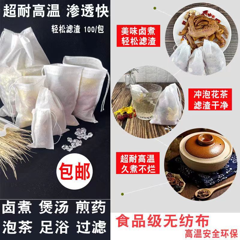 微信图片_20240705072755