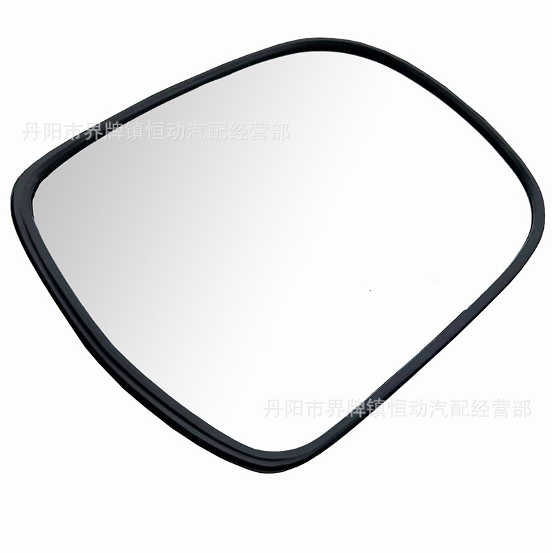 Suitable for Lexus Rx 03-08 Toyota Hilux Tacoma 05-15 Reversing Mirror Lens Rearview Mirror Lens
