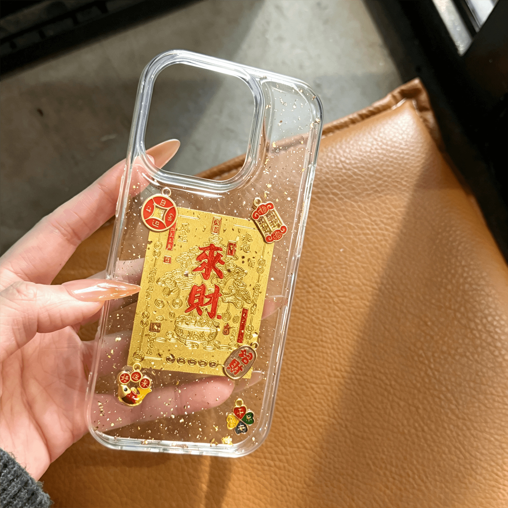 适用苹果18promax手机壳iphone17滴胶金箔来财招财16pro新款X创意
