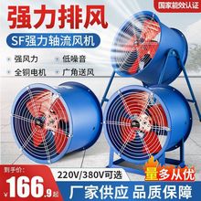 SFSLC220VIܵQL380VʏNşLC