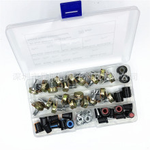 20PCS套 单联电位器WH148 B5K 10K 20K 50K 100K 配20PCS旋钮帽子