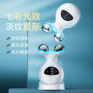 Cross-Border Neck Beauty Instrument Roller Massage Neck Wrinkle Instrument Lifting, Firming and Removing Neck Wrinkles Colorful Light Vibration Neck Beauty Instrument
