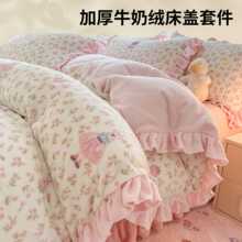 �����Ӻ�ůţ�̽q�����ļ��׿�ͨë�q���״�Ʒ���w���������