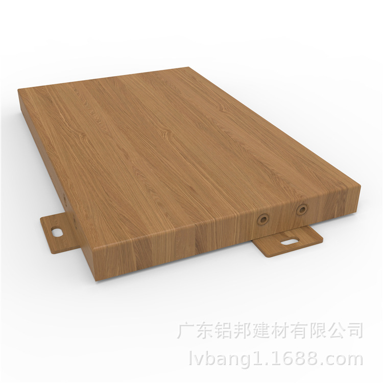 木紋鋁板廠家88.jpg