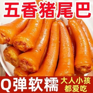 �W�t�uζ������ʳ�i�_���¾Ʋ���ɫ��ʳ��ʳ�����iβ������eβ��