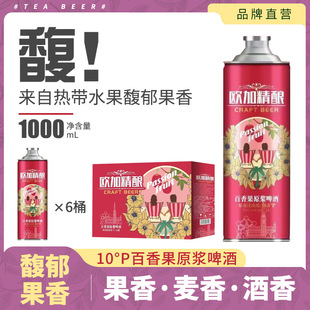 �¿��ζ�W�Ӿ�ᄰ�����Lζơ��1��*6��Ͱ�bһ�������l