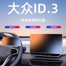 �m��25-26���ID3��Ļ䓻�Ĥ�����пر��o�NĤ��܇�����Ʒ���b