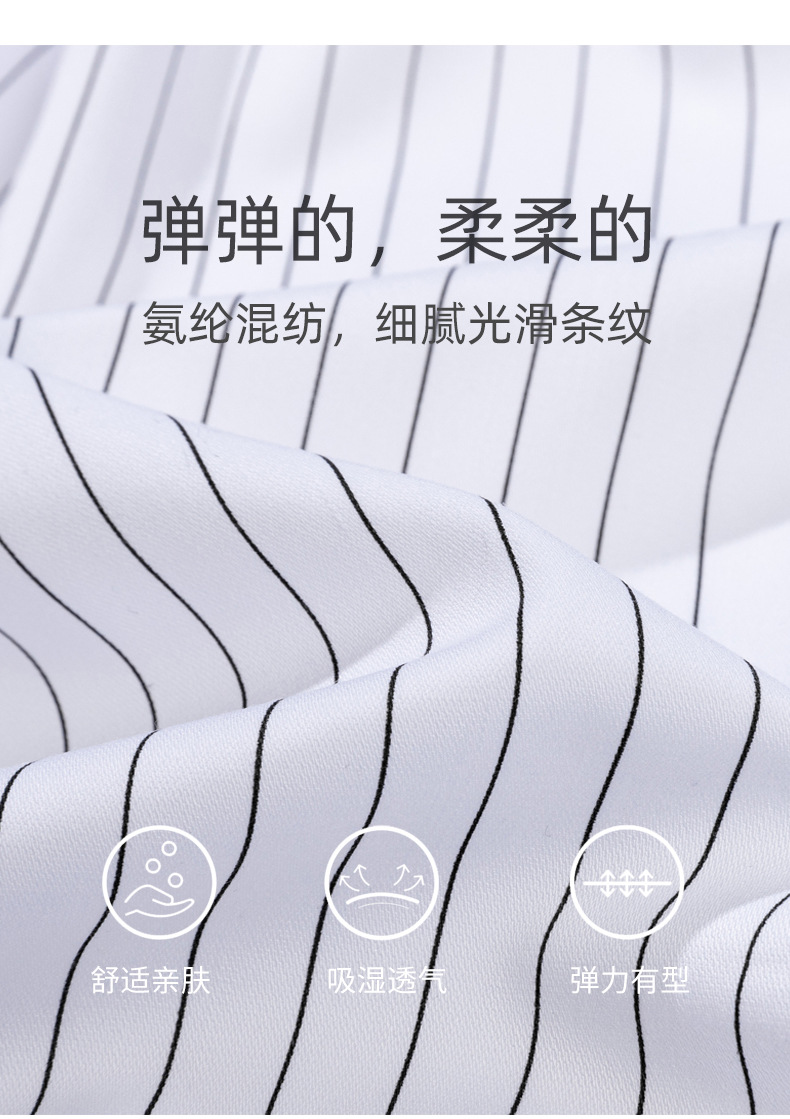 衣服详情_04.jpg
