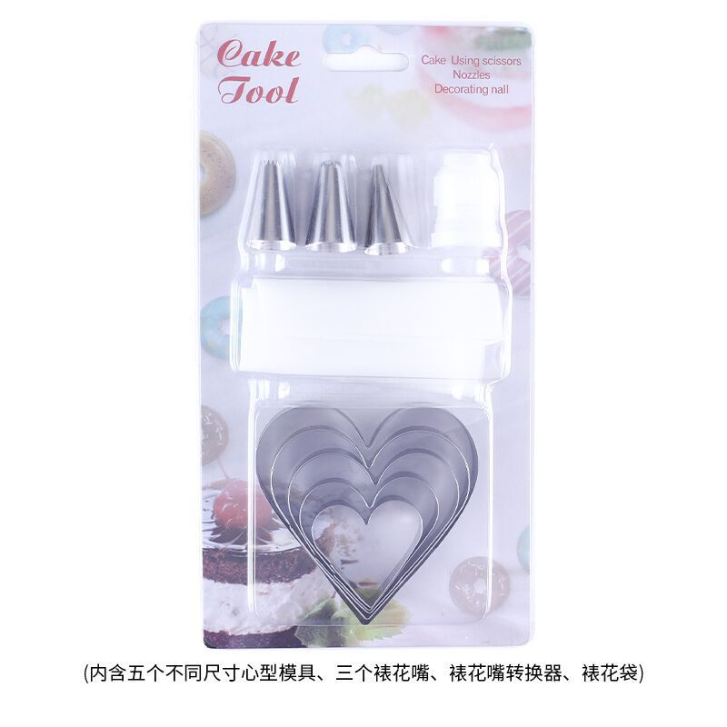 16693219611_1293237992