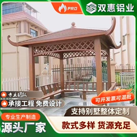 防护栏;楼梯及配件;亭子