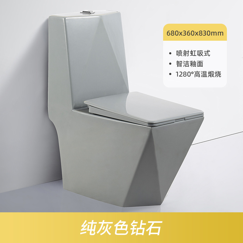 Nuevo gris hogar inodoro pequeño apartamento sifón de cerámica nuevo color personalidad simple asiento inodoro image 9
