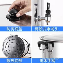 ¿늟_ˮͰP䓟ˮͰôԄӼӟᱣ؟ᜫˮ